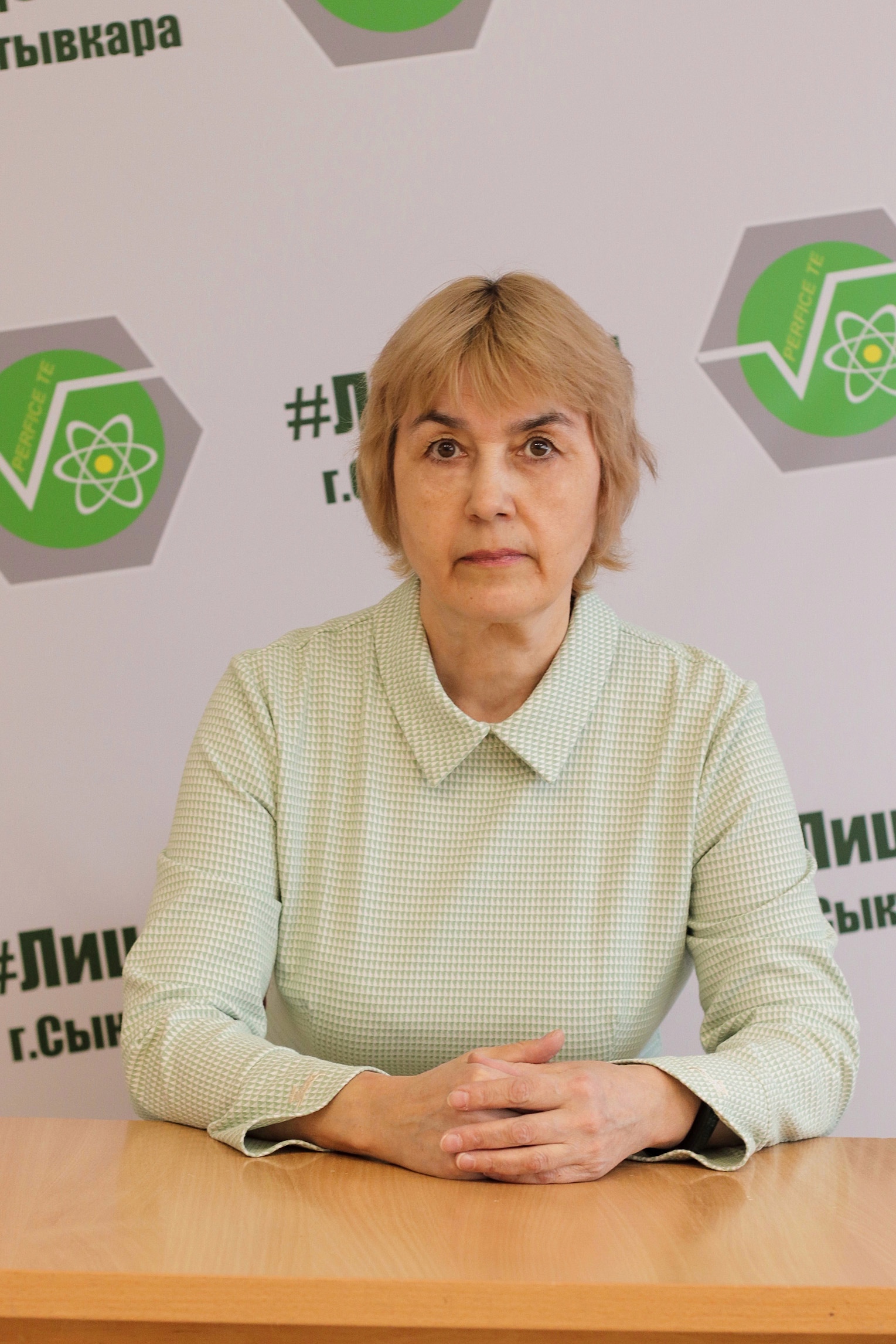 Журбина Валентина Николаевна.