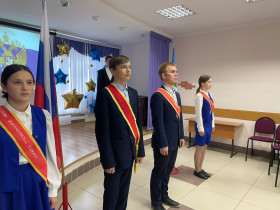 Флаг РФ и РК 10 октября 2022 года.