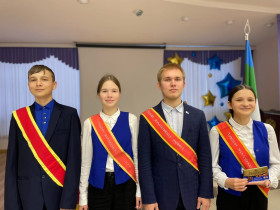 Флаг РФ и РК 7 ноября 2022 года.