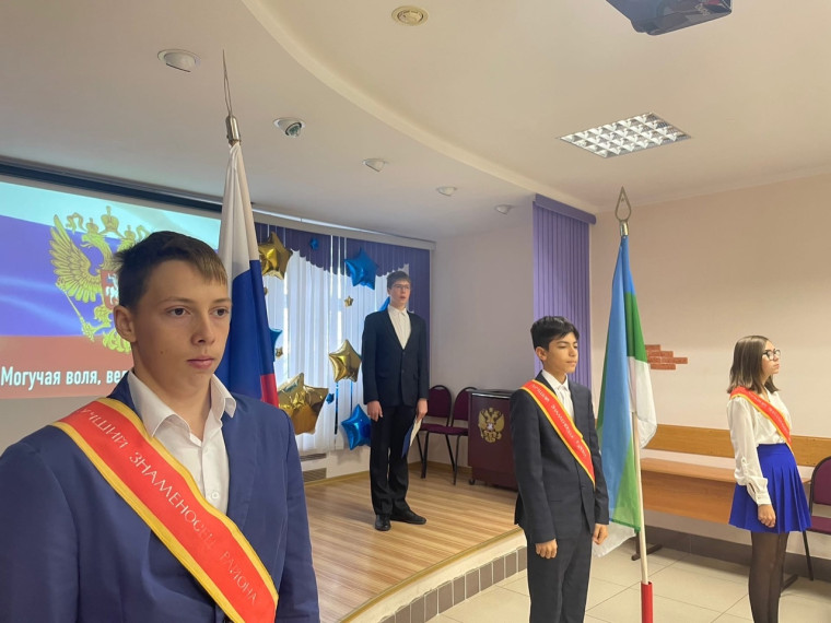 Гордимся своей страной.