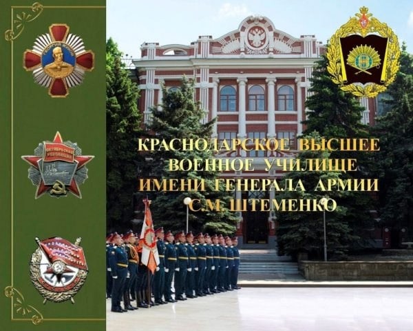 Уважаемые выпускники и родители!.